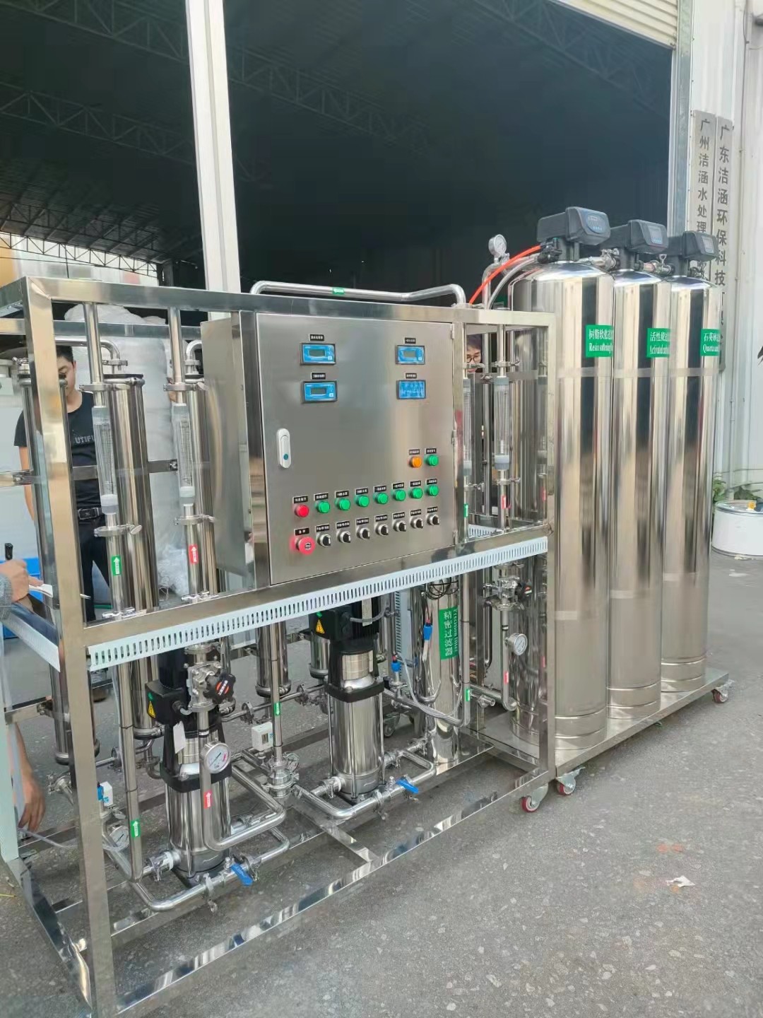 微信图片_20211123091805.jpg